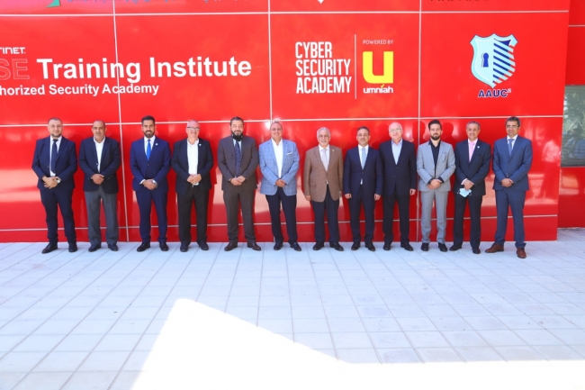 افتتاح مركز الامن السيبراني بجامعة عمان الاهلية بالتعاون مع شركة أمنية وFortinet
