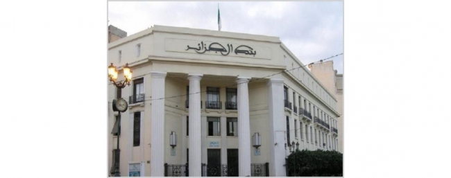 الجزائر تُفعّل صيغة «المرابحة» في التمويل الإسلامي لاقتناء سكنات وفتح مشاريع