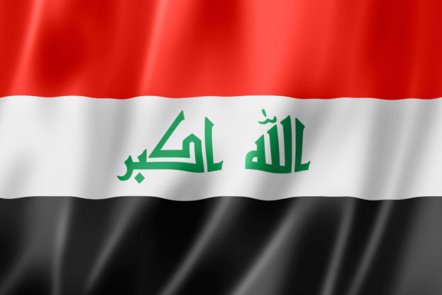 5 أحزاب عراقية تقاطع الانتـخــابــات البرلمانيـــة