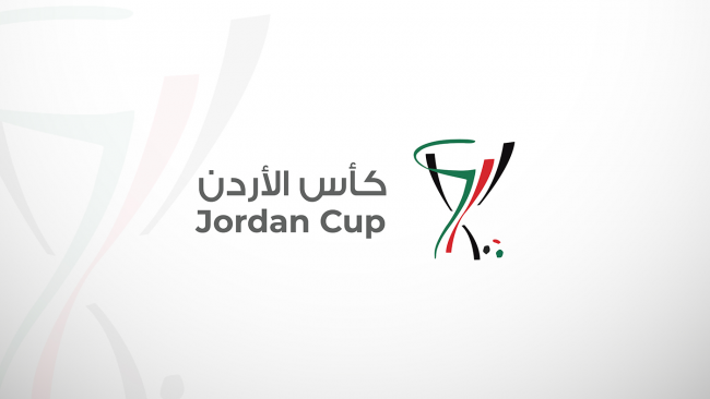 نهائي كأس الأردن للكرة الطائرة غداً
