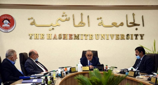مجلس أمناء الجامعة الهاشمية ينسب بالموافقة على تعيينات أكاديمية واستحداث ماجستير الإدارة الرياضية