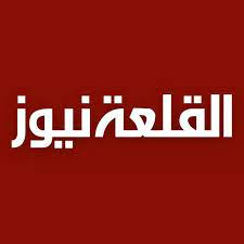 شاهد بالفيديو  :مواطنون يثمنون  عاليا المشاركة الملكية في  مؤتمر بغداد للتعاون والشراكة