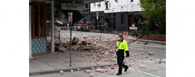 زلزال بري قوي قرب ملبورن الأسترالية