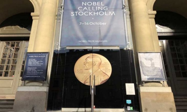 تسليم جوائز نوبل للفائزين في بلدانهم بسبب كورونا