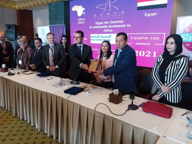 انطلاق فعاليات مؤتمر مصر بوابة الاستثمارات المستدامة في إفريقيا