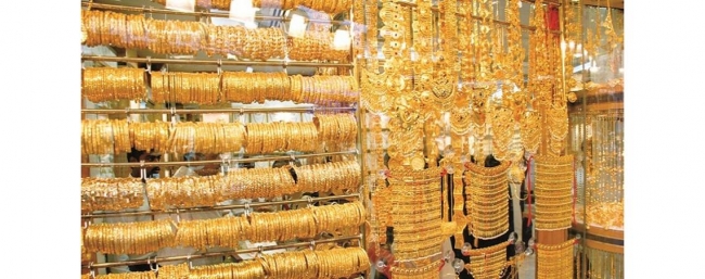 استقرار أسعار الذهب محليا للأسـبـوع الثانـي علـى التوالـي