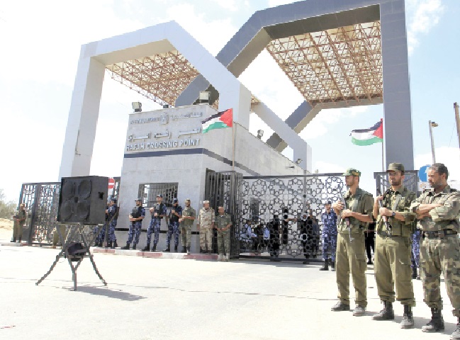 إغلاق معبر رفح الحدودي بين غزة ومصر غداً الخميس