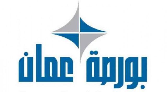 مؤشر بورصة عمان ينهي تعاملاته اليومية على ارتفاع