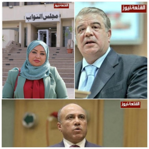 النائب زينب البدول والترشح لرئاسة مجلس النواب تفاصيل