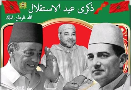 المغرب ومسيرة الاستقلال كتب د. حازم قشوع