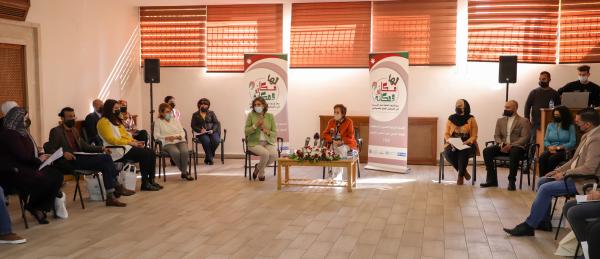 الأميرة بسمة تؤكد أهمية الاستمرار في الجهود المبذولة لتمكين المرأة الأردنية
