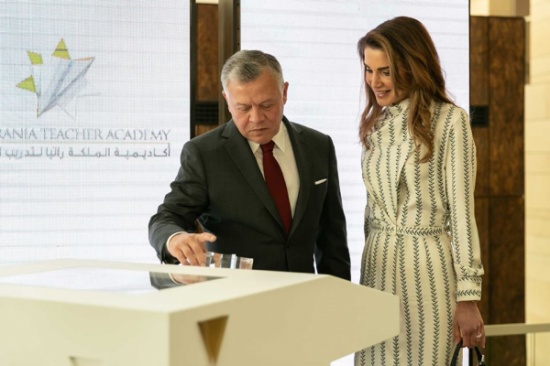 فيديو وصور أكاديمية الملكة رانيا» أول مؤسسة تعليمية  في المملكه والثالثه  عربيا تحصل على شهادة  الاعتماد الدولية «CAEP»