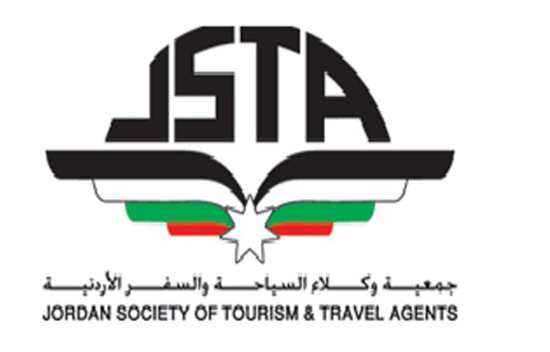 جمعية السياحة تدعو المسافرين لحجز رحلاتهم من خلال الوكلاء المعتمدين