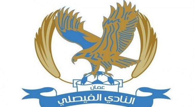 الفيصلي يتعاقد مع اللاعب السمارنة