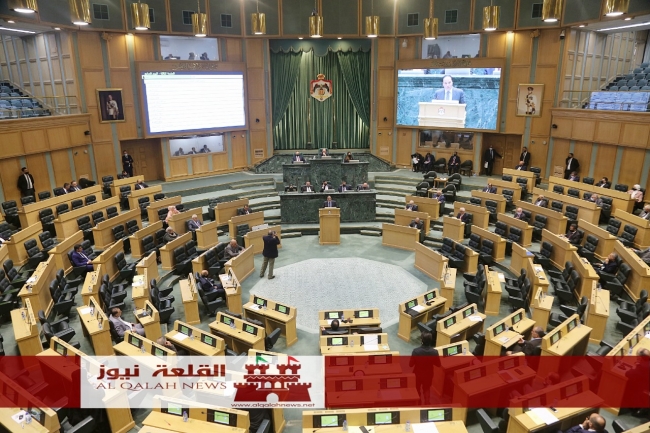 عاجل  بث مباشر جلسة مجلس النواب لمناقشة مشروع تعديل الدستور و اعتذار للشعب الأردني