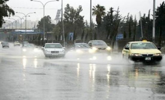 منخفضان مطريان جديدان يؤثران على الأردن الاسبوع المقبل