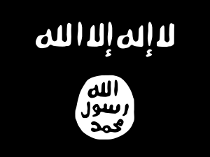هجوم سجن الحسكة إعلان نهاية داعش ومحاولة يائسة لرفع معنويات العصابة
