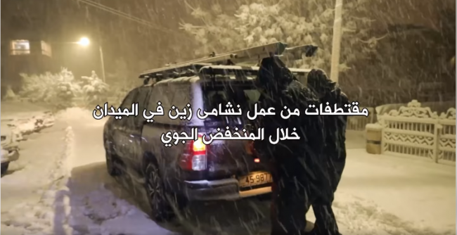 بالفيديو  نشامى زين في الميدان لضمان سلامة شبكاتها
