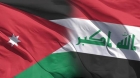 الأردن يدين الاعتداء الارهابي الذي استهدف مطار بغداد