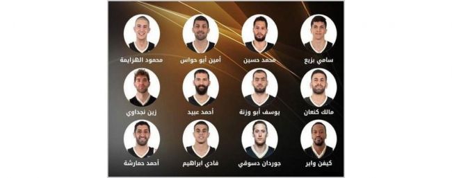 منتخب السلة يلتقي الإمارات في البطولة العربية اليوم