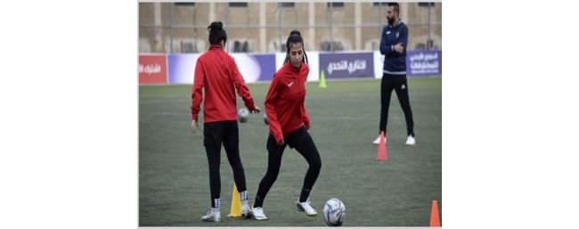 منتخب الشابات لكرة القدم يواصل تدريباته