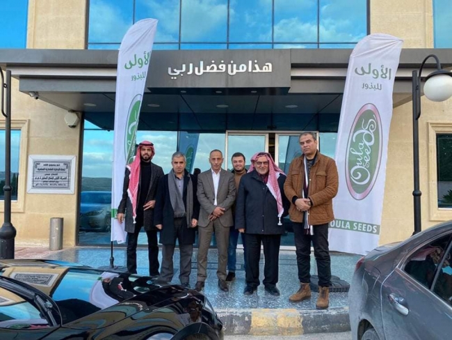 رئيس الجامعة الهاشمية يزور الشركة الأولى لإنتاج البذور  في المعمرية في محافظة المفرق