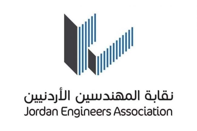 قائمة ميثاق  الهندسية :  التحديات التي تواجهها نقابة المهندسين أكبر من أن يتصدى لها طيف نقابي واحد منفردا