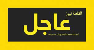 عاجل :الأمير حمزة يعتذر للملك ويقر بخطئه. ويعتذر من الشعب الأردني ومن أسرتنا عن كل هذه التصرفات