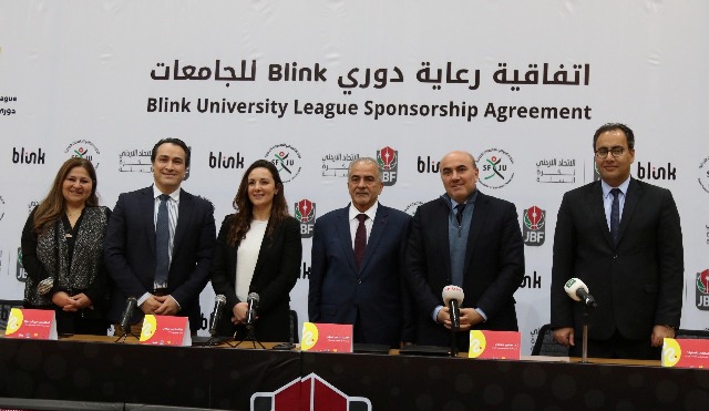 أ.د. ساري حمدان يوقع اتفاقية رعاية دوريBlinkللجامعات مع الاتحاد الأردني لكرة السلة