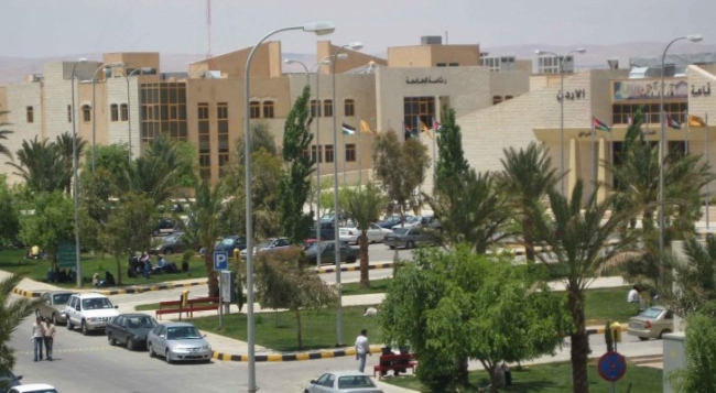 جامعة الحسين بن طلال تتحول للتعلم عن بعد ومصدر يوضح