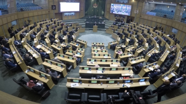 مجلس النواب يناقش اليوم مشاريع قوانين معدلة محالة من الحكومة