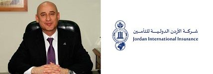 عصام عبد الخالق  مديراً عاماً لشركة الاردن الدولية للتأمين