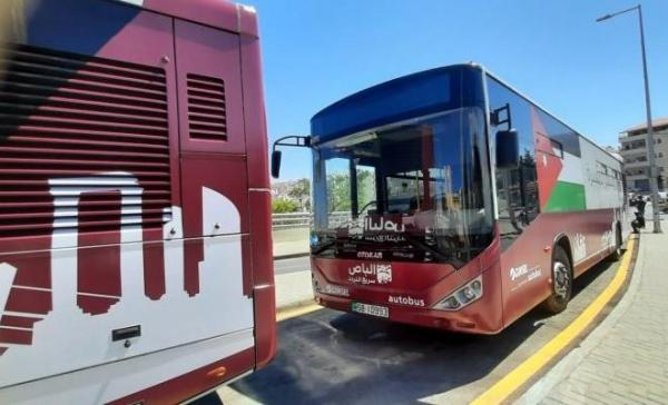 الأمانة تدمج مسارات لباص عمان