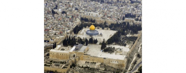 الحكومة الفلسطينية  ملكية المسجد الأقصى تعود للمسلمين وحدهم