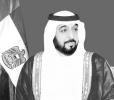 لنقل  تعازي الملك بفقيد الامة  العربيه الشيخ خليفة ،العيسوي في  مقر اقامة  سفير الامارات بعمان