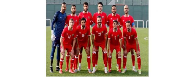 منتخب النشامى يواصل تدريبـاتـــه اليـــوم