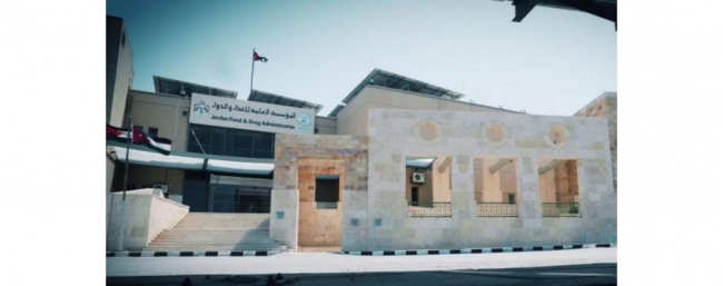 اغلاق مصنع ضبط به 30 طنا من المواد منتهية الصلاحية في عمان