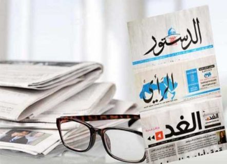 الحريات الصحافيه والصحفيون  في الاردن في تقريرين متناقضين... .  الأول ايجابي، والثاني سلبي