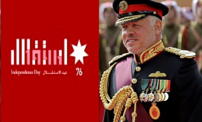 الملك عبد الله الثاني يهنيء الاردنيين والاردنيات بعيد الاستقلال ويبشرهم بأردن  جديد