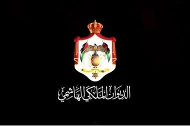 عاجل : الديوان الملكي الهاشمي ينعى والد الملكة رانيا العبدالله