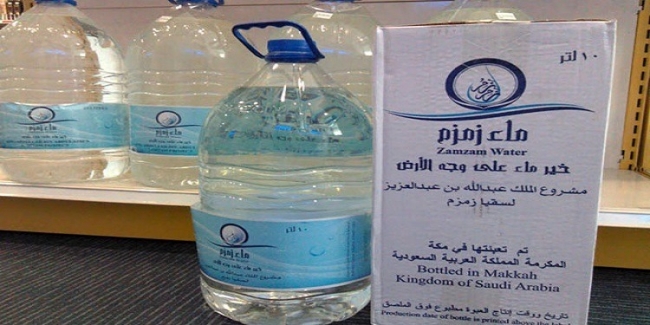 السعودية تصدر قرارا ملزما بشأن ماء زمزم