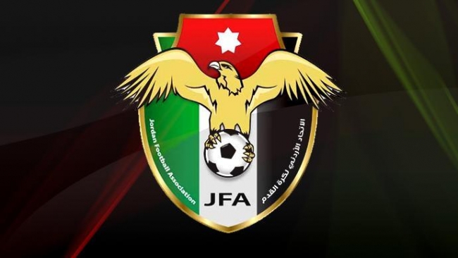 سحب قرعة دوري الدرجة الثانية لكأس الأردن للموسم 2022