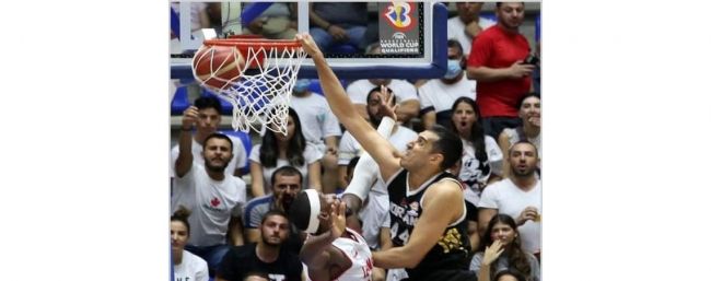 منتخب السلة يطوي صفحة لبنان ويستعد لمواجهة إندونيسيا