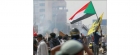 السودان  المئات يتظاهرون ضد الحكم العسكري ومطالبة بحكم مدني