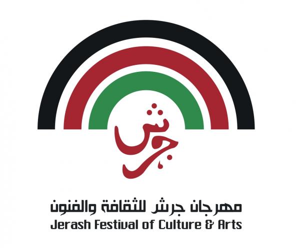 إدارة مهرجان جرش: لا نتحمل أخطاء الآخرين ومورس تنمر على فنانين أردنيين
