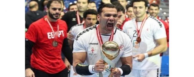 للمرة للثامنة.. منتخب مصر لليد يتوج بكأس الأمم الإفريقية