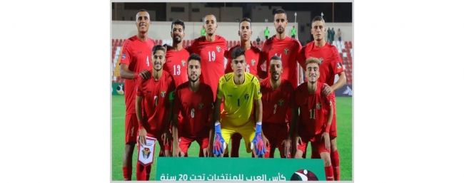 منتخب الشباب لكرة القدم يلتقي فلسطين بكأس العرب .. اليوم