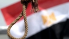 إعدام متهمين ارتكبا جريمة هزت مصر عام 2020