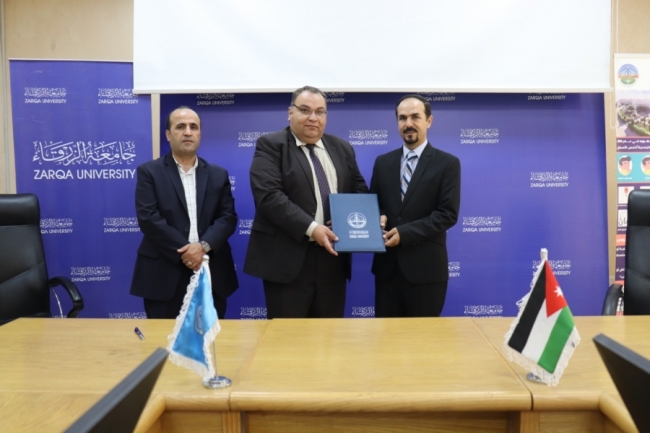 إتفاقية تعاون بين جامعة الزرقاء والشركة المتحدة للانتاج التعليمي