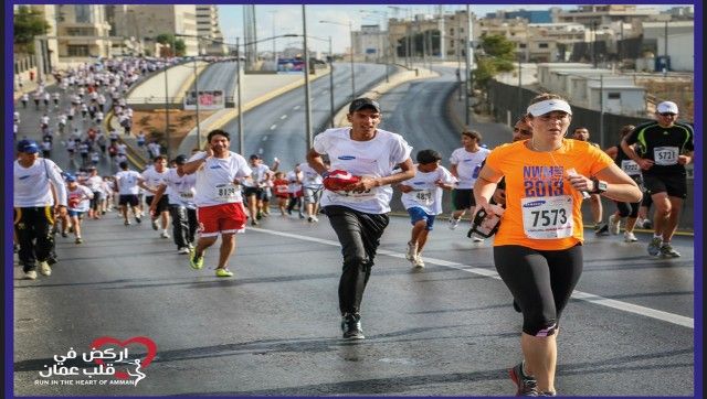 الجمعية الأردنية للماراثونات تعلن عن إطلاق أكوافينا ماراثون عمان وفتح باب التسجيل فيه